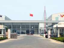 江蘇省興化經(jīng)濟(jì)開發(fā)區(qū)管委會(huì)